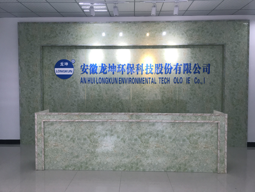 ../../../upload/image/20180320/15215064714605543.jpg 1.jpg